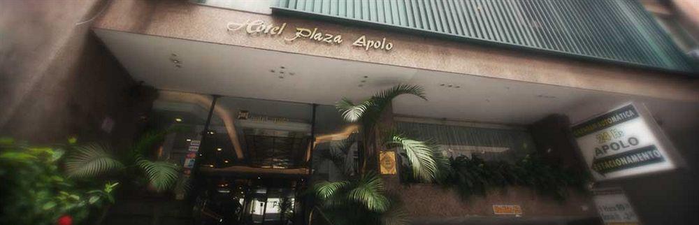 Hotel Plaza Apolo São Paulo Exteriér fotografie